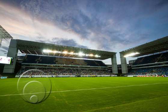 Santos/Atlético Mineiro/Arena Pantanal