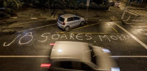 Jo Soares