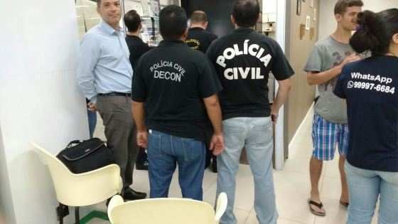 PJC