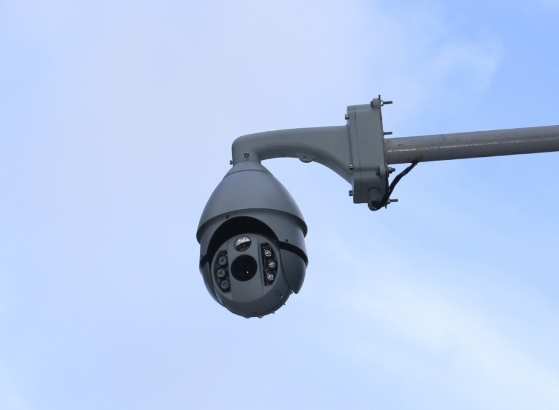 Câmeras OCR, vigilância, segurança, observar