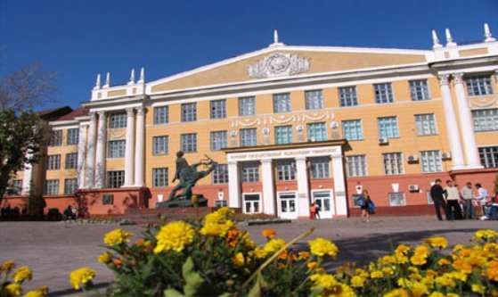 Universidade MÃ©dica Estadual de Kursk