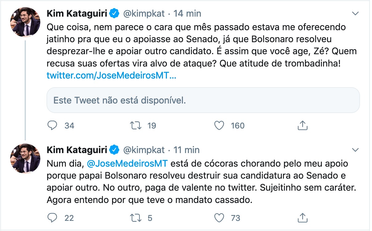 Kim Kataguiri
