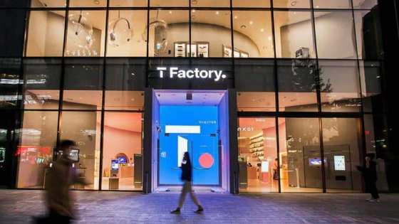 NOVA LOJA COREIA DO SUL TECNOLOGIA