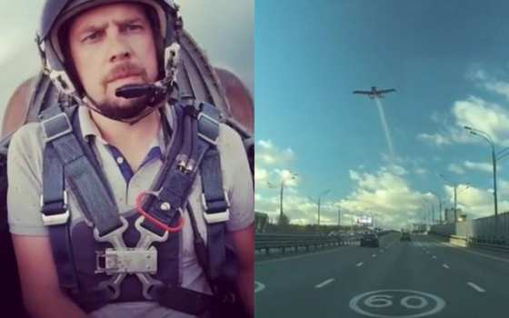 APRESENTADOR MORRE EM QUEDA DE AVIÃO