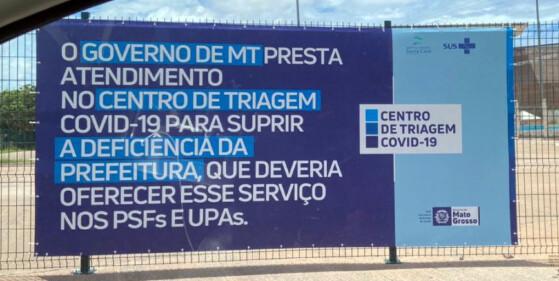 banner arena pantanal