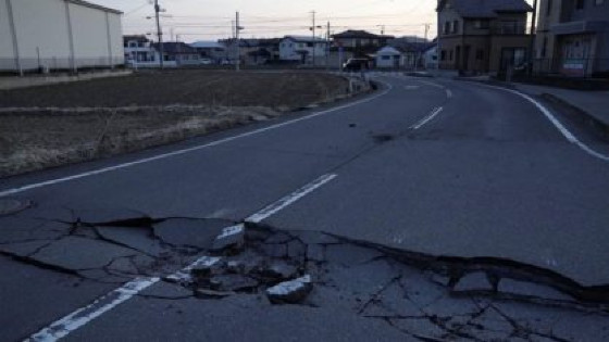 TERREMOTO NO JAPÃO