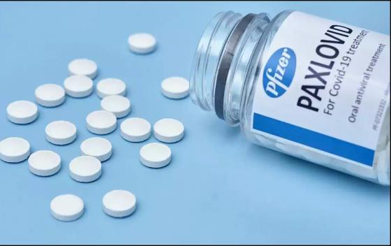 TERAPIA ORAL PFIZER