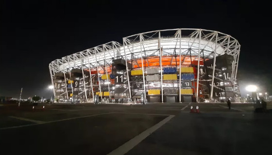 Estádio Qatar
