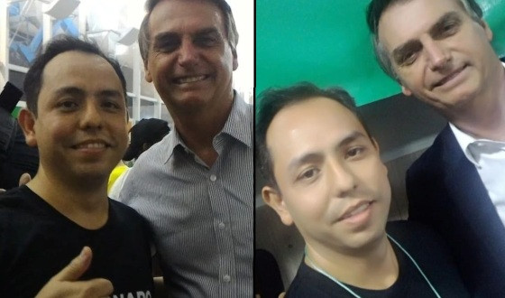 RAFAEL