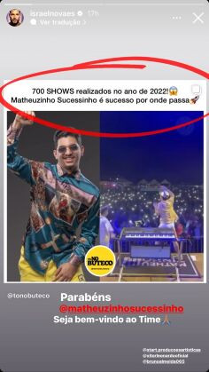 Matheuzinho Sucessinho