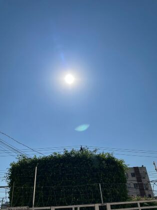 sol cuiabá calor umidade baixa