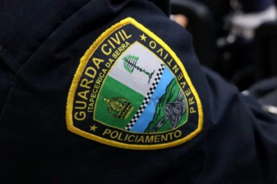 GUARDA POLICIAL