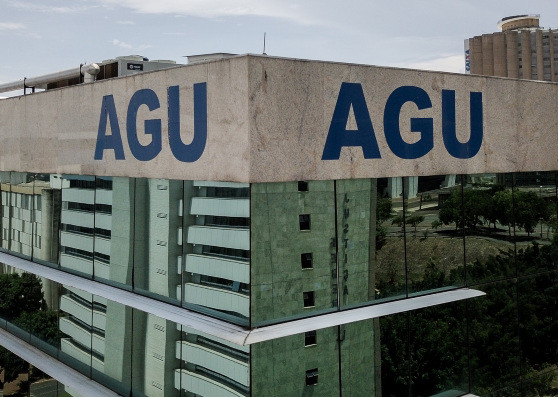 agu-hnt