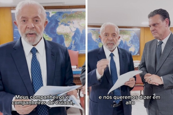  lula