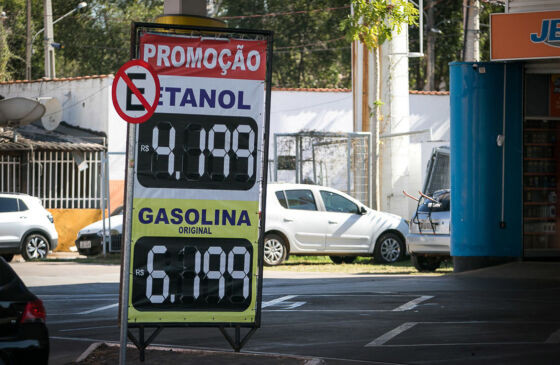 Posto-de-combustivel-8.jpg