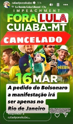 Cartaz Fora Lula 