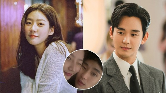 KIM SOO HYUN E NAMORADA.jpg