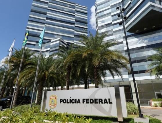 policia federal sede brasilia.JPG