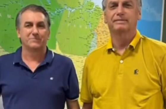 bolsonaro da shopee pl partido liberal 