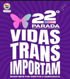 https://cdn.hnt.com.br/storage/webdisco/2025/06/10/370x278/3865533516a76375a27d4c00db0e0424.jpg