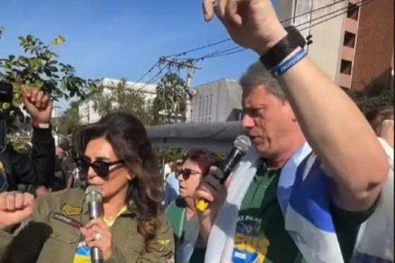 TARCISIO BANDEIRA ISRAEL