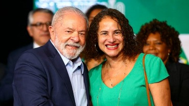 https://cdn.hnt.com.br/storage/webdisco/2025/07/02/370x278/0d7bcb1bf040ba33e7d5daabfebc2cea.jpg