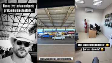 https://cdn.hnt.com.br/storage/webdisco/2025/07/03/370x278/2db34025a07cdd6553a8eea1a8409913.jpg