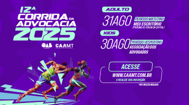 https://cdn.hnt.com.br/storage/webdisco/2025/07/17/370x278/4693ad84a05062b011100693d73e852e.png
