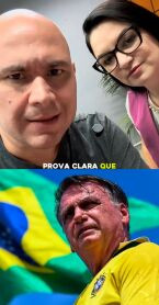 https://cdn.hnt.com.br/storage/webdisco/2025/07/18/370x278/eed0f43de75ad03152d92a18a3b5362b.jpg