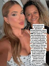 https://cdn.hnt.com.br/storage/webdisco/2025/07/31/370x278/e73713f5386c97ed85631928b28dc412.jpg
