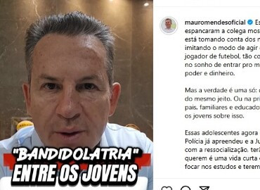 https://cdn.hnt.com.br/storage/webdisco/2025/08/06/370x278/31ead927ee394a48368607428efedee8.jpg