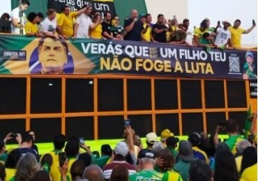 https://cdn.hnt.com.br/storage/webdisco/2025/09/07/370x278/7a758361b998760ba7c353743a9a7203.jpg