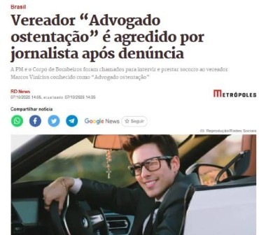 https://cdn.hnt.com.br/storage/webdisco/2025/10/07/370x278/8bea37435d8aef46163ca6bb6164717c-hnt-com-br.jpg