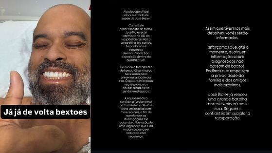 XOMANO ATUALIZAÇÃO