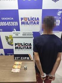 https://cdn.hnt.com.br/storage/webdisco/2025/10/23/370x278/697aa85c29e354f8056c820f212f4f44.jpg