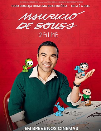 POSTER MAURICIO DE SOUSA O FILME.jpg