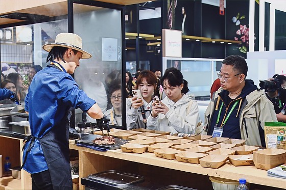 Feira Importação China