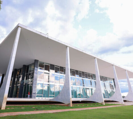 Fachada do Supremo Tribunal Federal (STF)