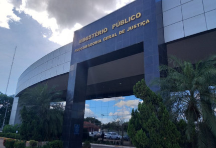 MINISTERIO PUBLICO MT.png