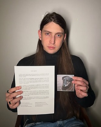 FELCA - CARTA ABERTA CÃO ORELHA