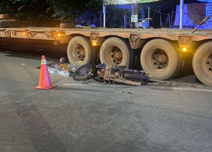 WhatsApp Image 2026-04-23 at 19.51.23.jpeg