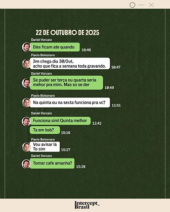 PRINT SEIS.jpeg