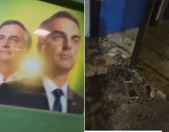 QG Flávio Bolsonaro