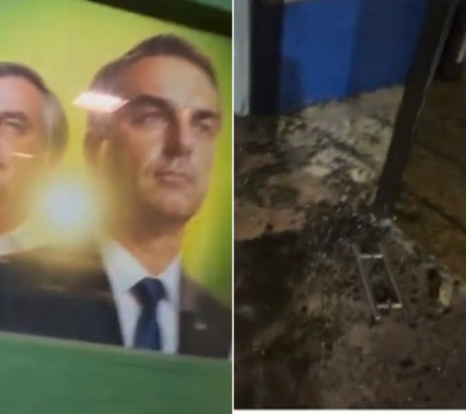 QG Flávio Bolsonaro
