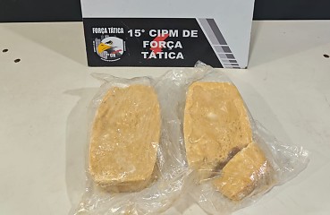 https://cdn.hnt.com.br/storage/webdisco/2026/05/25/370x278/e043a70e3e35738ec2a2919a1118ad48-hnt-com-br.jpg