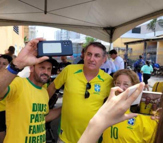 bolsonaro da shopee