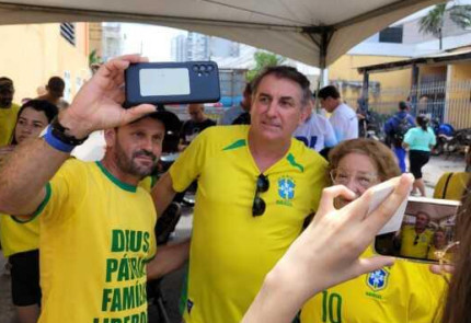 bolsonaro da shopee
