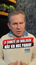 https://cdn.hnt.com.br/storage/webdisco/2026/06/25/370x278/74940325cf76986bad4f4e7d4003f3be-hnt-com-br.jpg