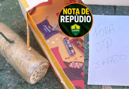 NOTA REPUDIO CUIABÁ - CASO CEARÁ