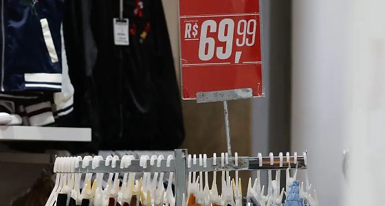 Loja de roupas